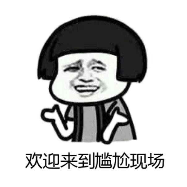 脱毛好物推荐,超平价脱毛推荐