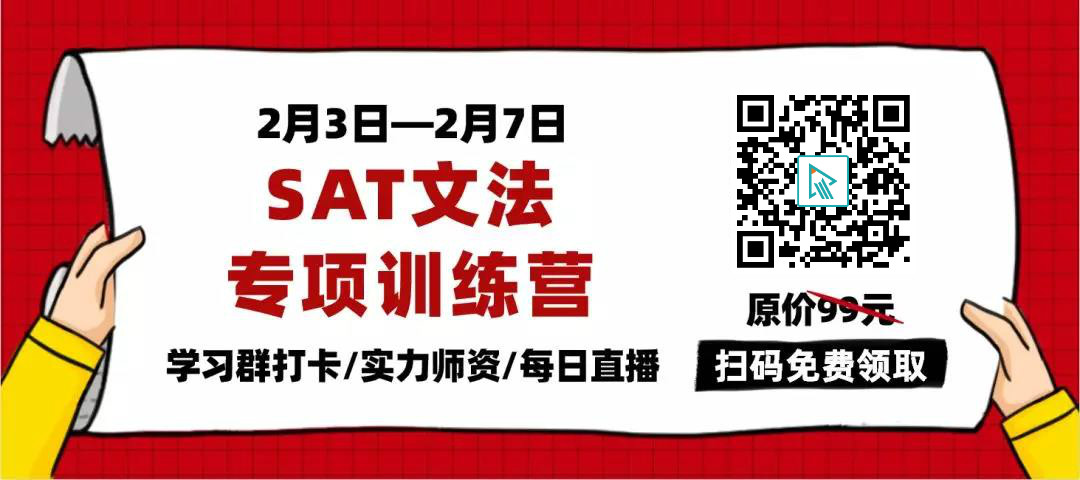 深度解析美国教育,美国教育背后的真相是什么