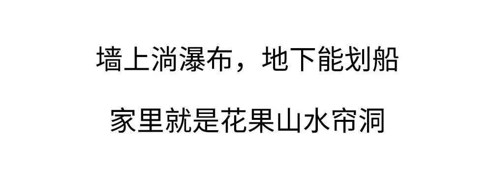 没有一条*裤内**，可以干爽地离开江浙沪
