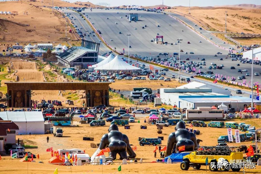 安全有序，赛事精彩，英雄会美图来了！小编带你看大会（一）