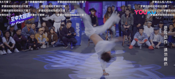 这就是街舞2赵祥诚,这就是街舞2最强二人组