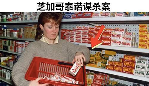 国内首个pd-1新药上市,国产pd-1的药物名单及价格