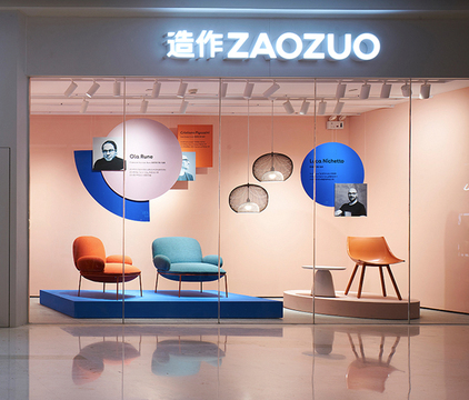 宜家小众家居,宜家家居最值得买的