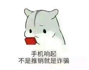 遭遇电信诈骗怎么能尽快破案,遇到电信网络诈骗怎么做