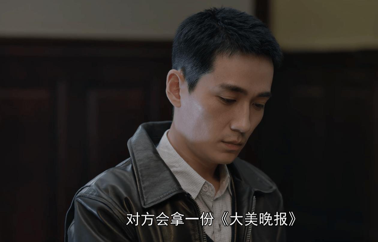 叛逆者比较精彩的片段,叛逆者细节