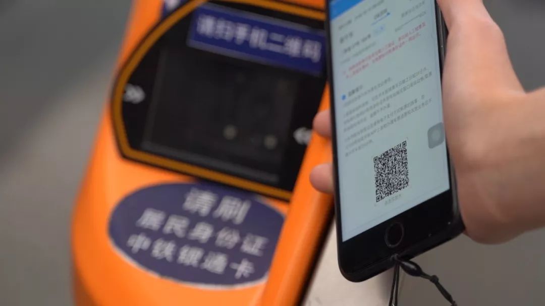 广西区高铁站推广电子票,广西高铁站电子票