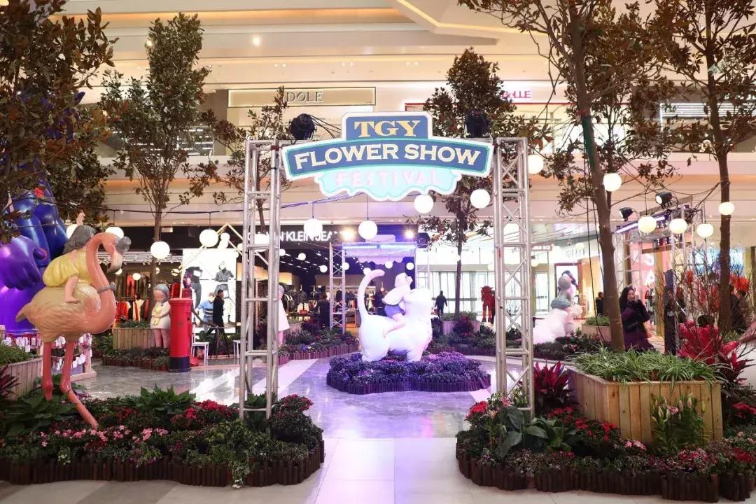 美好生活妙想者凯德MALL·天宫院积极探索“艺术大众化”