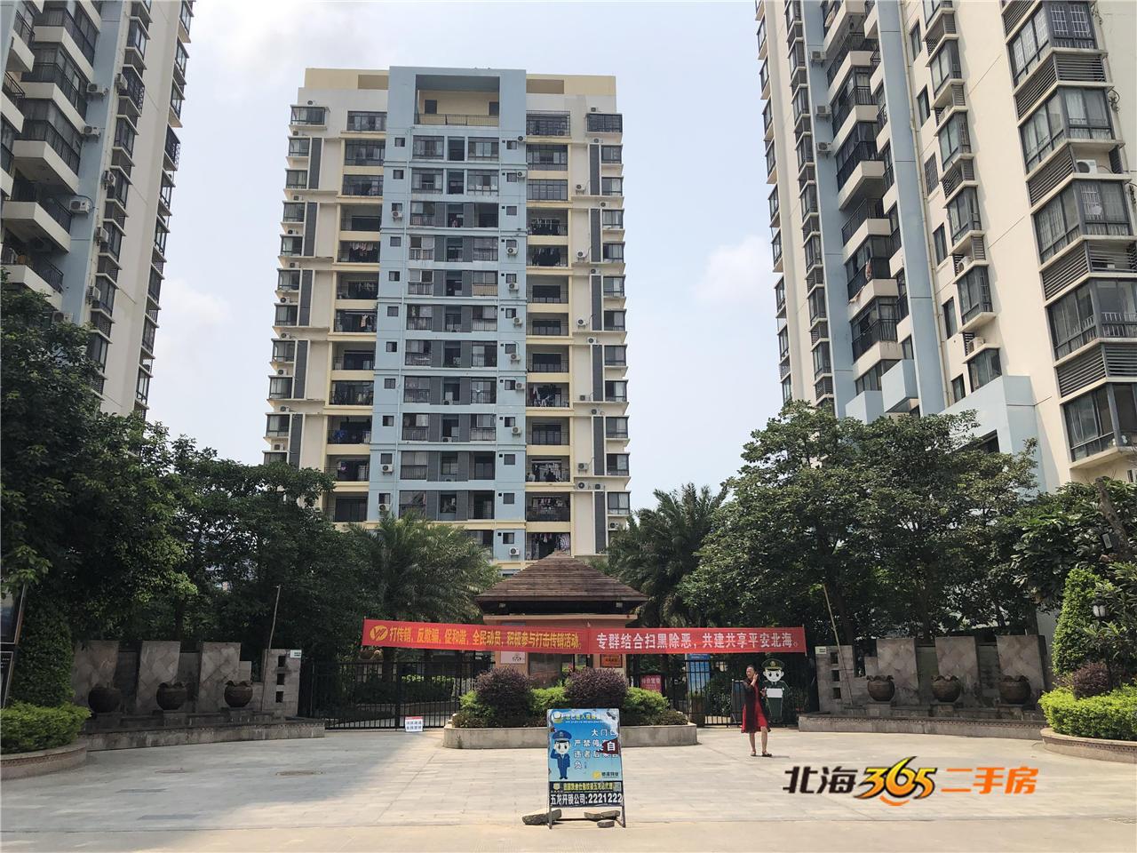 北海白金瀚宫别墅,北海白金瀚宫二期露台