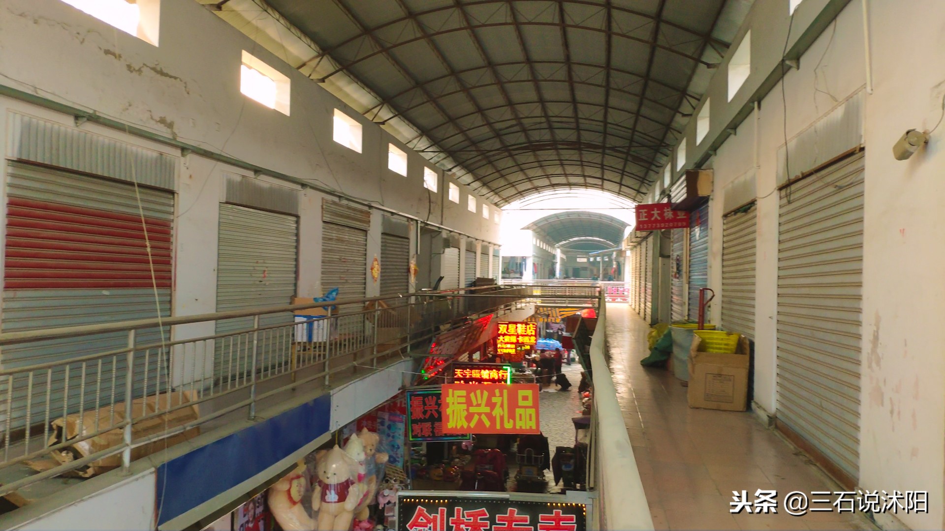 沭阳最大批发市场,沭阳县商贸流通服务中心地址