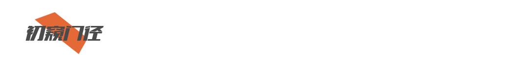 寰峰浗閽冲瓙鍜屾棩鏈挸瀛愬摢涓ソ,寰峰浗涓浗宸ュ叿瀵规瘮