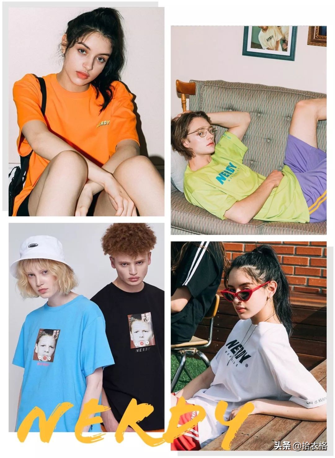 张子枫欧阳娜娜穿衣,欧阳娜娜卖的衣服