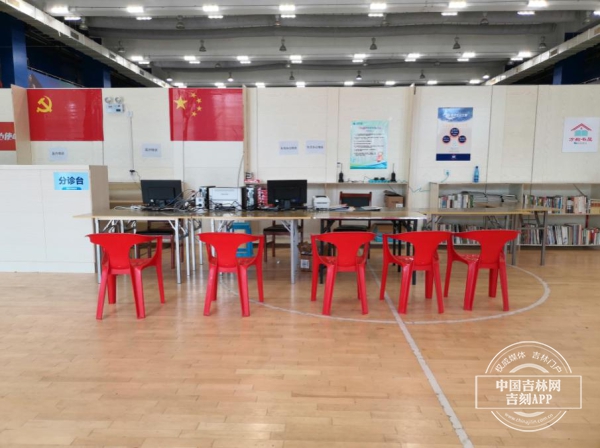 武汉方舱医院10天建设过程视频,武汉方舱医院为何叫火神山雷神山