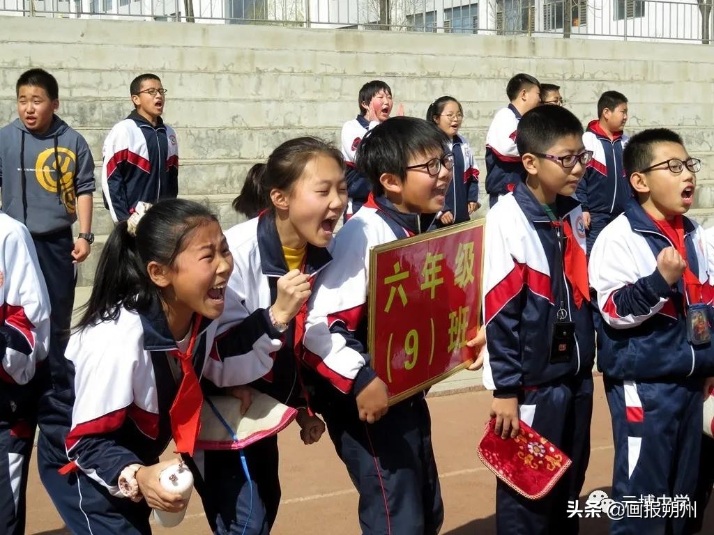 元博小学部拔河比赛,玉桥中学拔河比赛