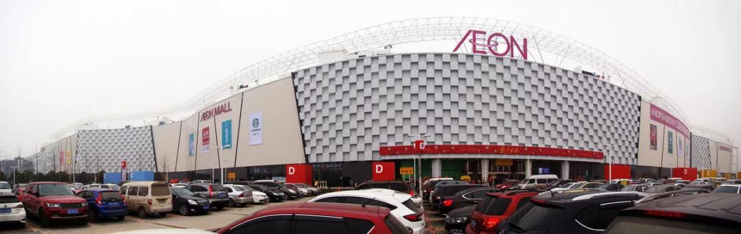 黄陂永旺确定了吗,永旺会来白沙洲吗