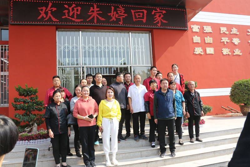 河南省球管中心朱婷,河南省奥运冠军朱婷