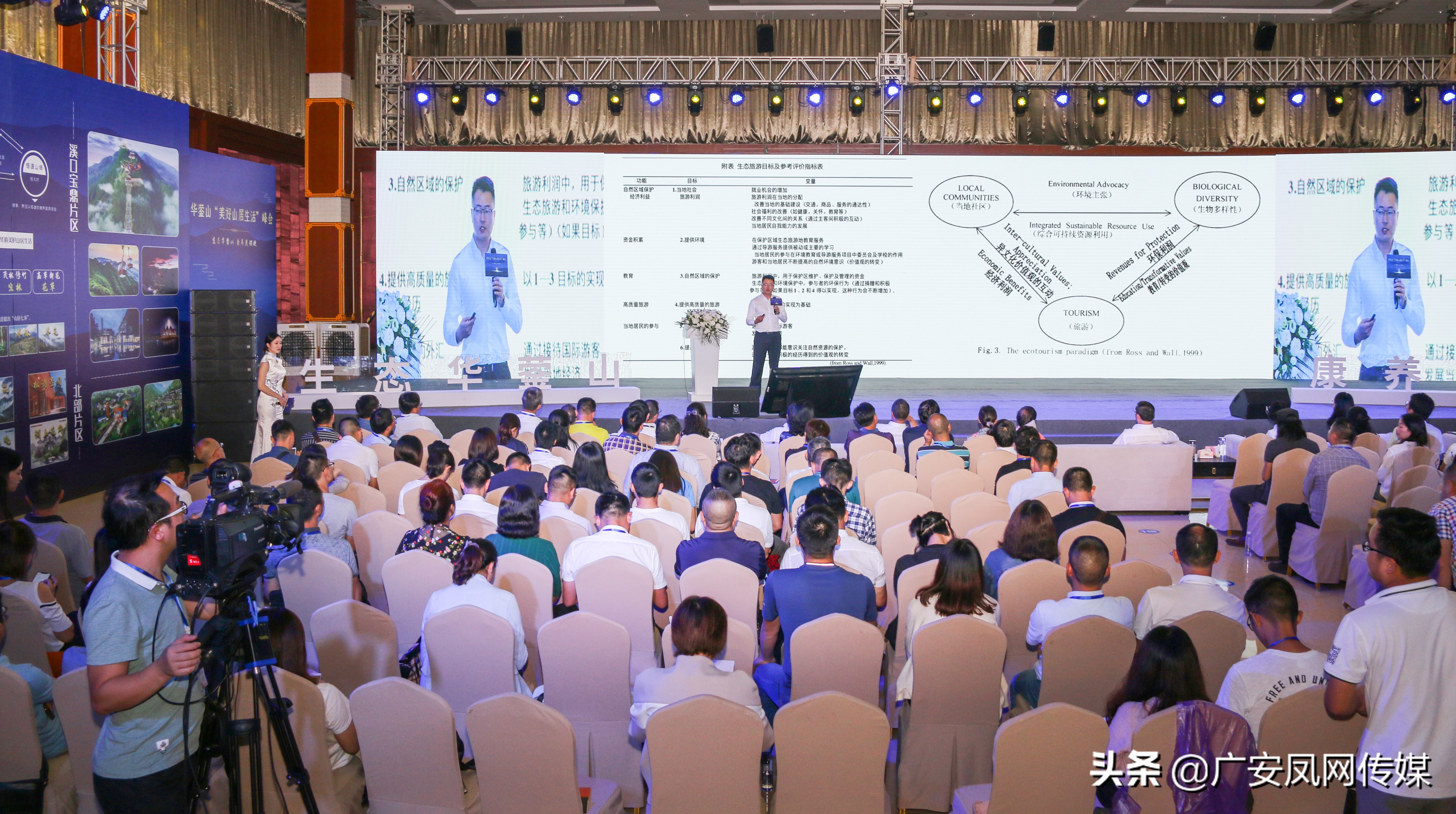 华侨城游玩需要多久,华侨城晚上游乐设施还能玩吗