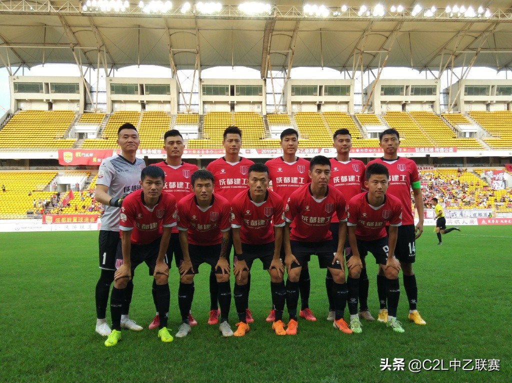 2017年中乙球队队徽,中乙队徽