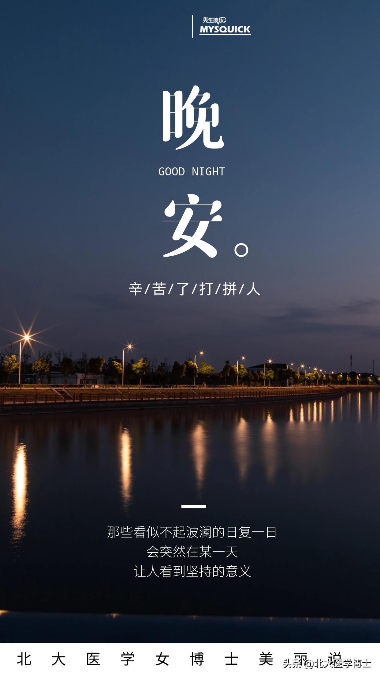 月经量大吃什么药治疗,月经量多有什么妙法