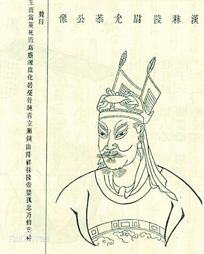 南京蒋王庙是哪个区的,南京蒋王庙是谁的墓