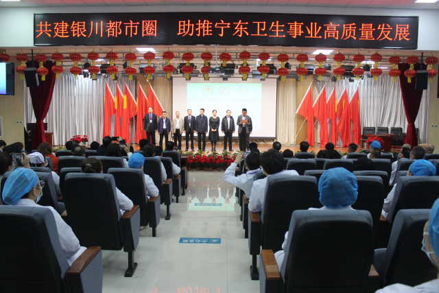 宁夏宁东医院新院信息,宁夏灵武市宁东医院