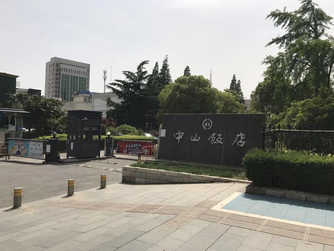 房屋调查公告到拆迁一般多久,房屋调查摸底通知