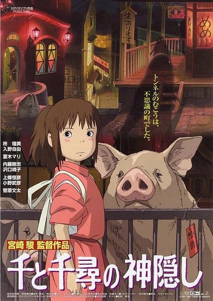 世界儿童经典电影,世界经典电影推荐必看的