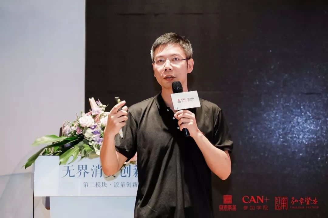 新店如何快速获取流量,新品牌如何快速增长销量