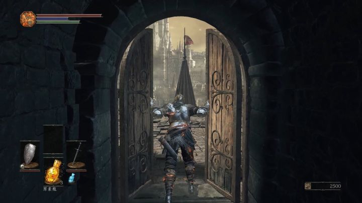 黑暗之魂洛斯里克高壁,黑暗之魂洛斯里克双王子打法