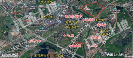 南京雨花台区2024土地招商推介会,雨花台区签约29个项目