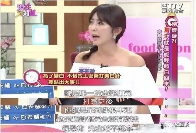 知否知否三庭五眼,知否一箭三雕