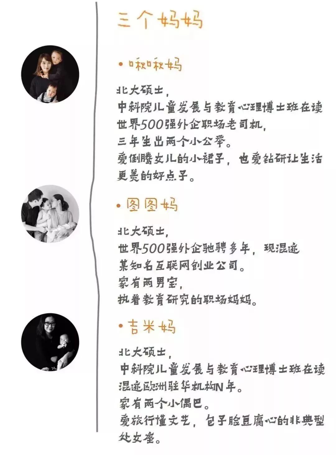 自然拼读十本书,自然拼读书测评