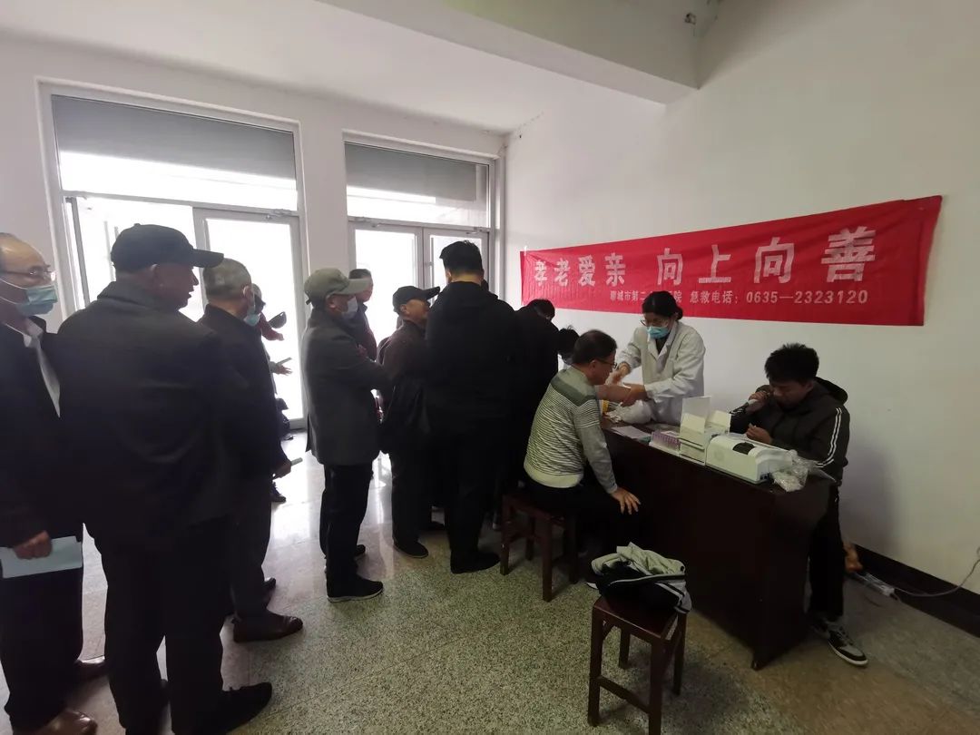 前列腺公益彩超下乡义诊活动,关注男性健康讲座