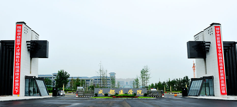 专科医学检验技术有必要读吗,临床医学转医学检验好不好