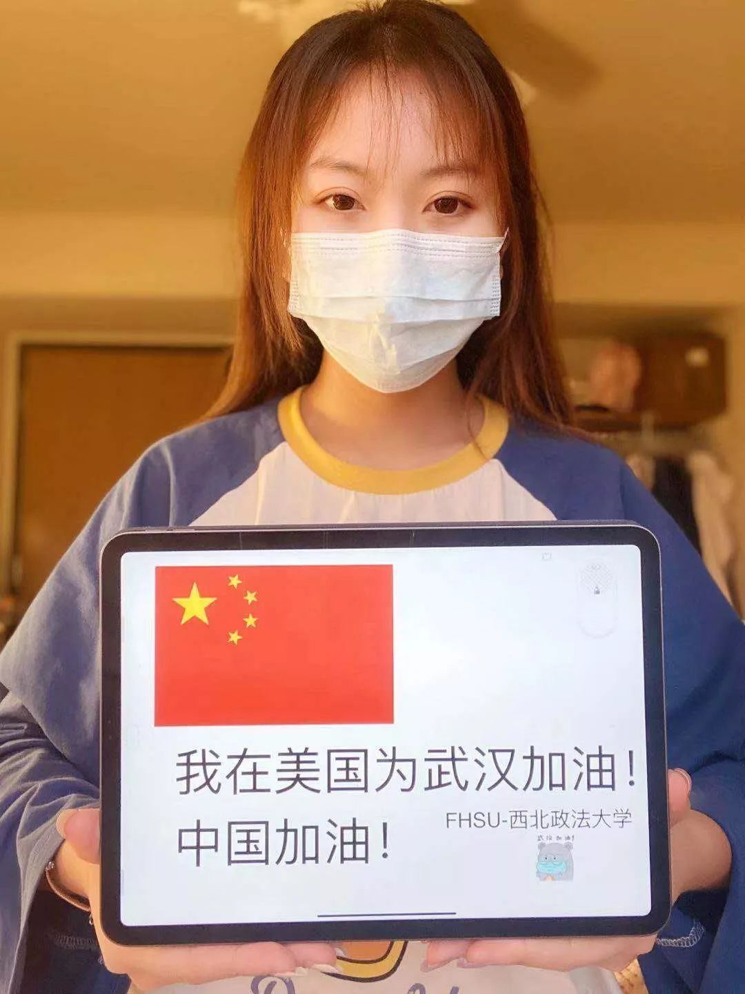 所爱隔山海山海皆可平下一句咋对,所爱隔山海山海皆可平是正确的吗