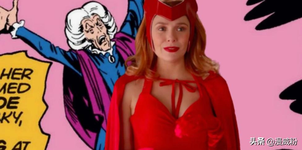 旺达幻视细思极恐的一集,旺达幻视与时间管理局的隐藏彩蛋