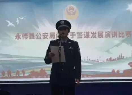 永修现任公安局长,永修县公安局局长