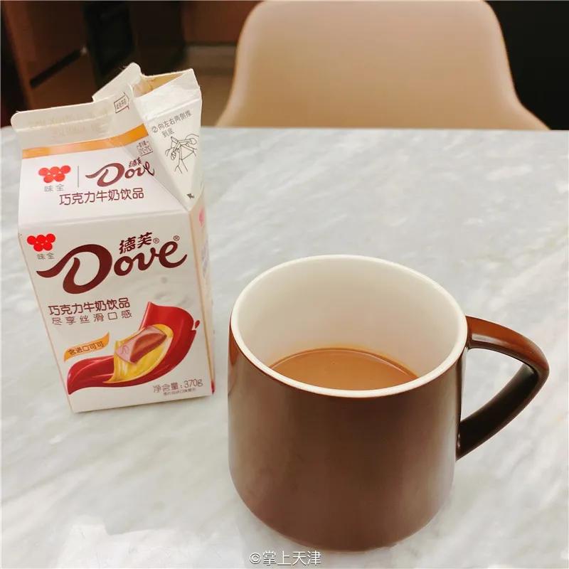 人均10元+！这里就是天津奶站天花板