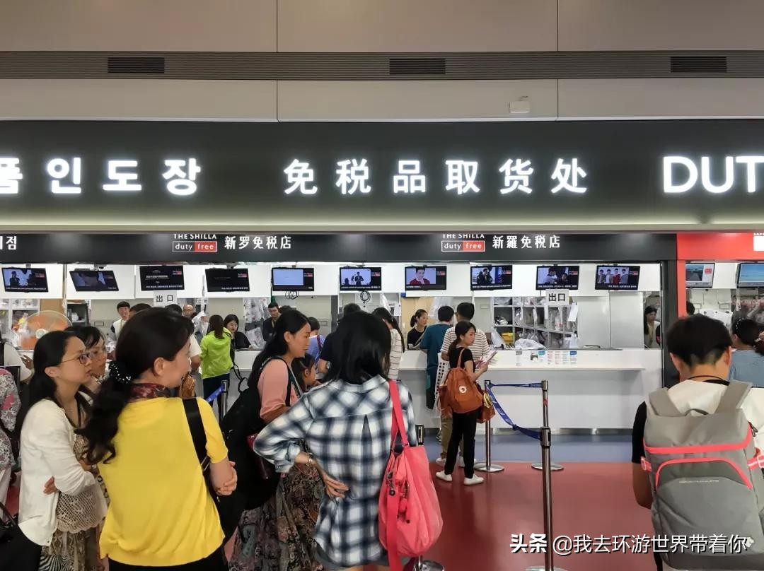 出国旅游避坑攻略,买买买旅游攻略