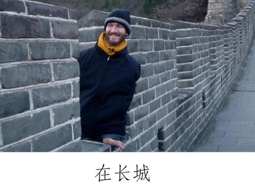 如何学做生意赚钱的方法和技巧,做生意的27种赚钱方法