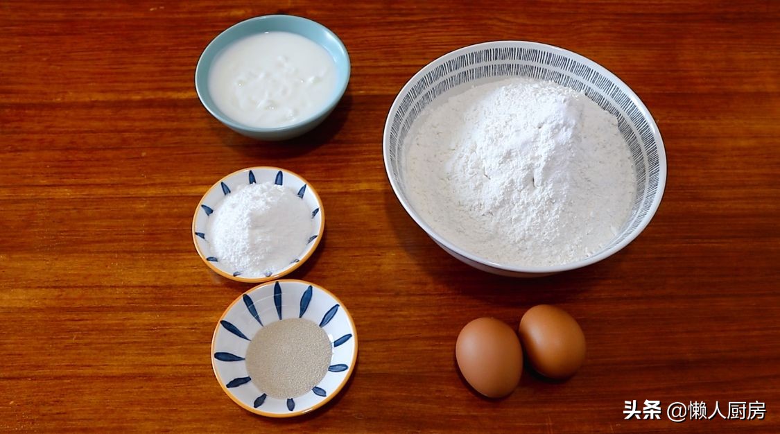 用酸奶和面可以做什么好吃的,用酸奶做的酸奶面团