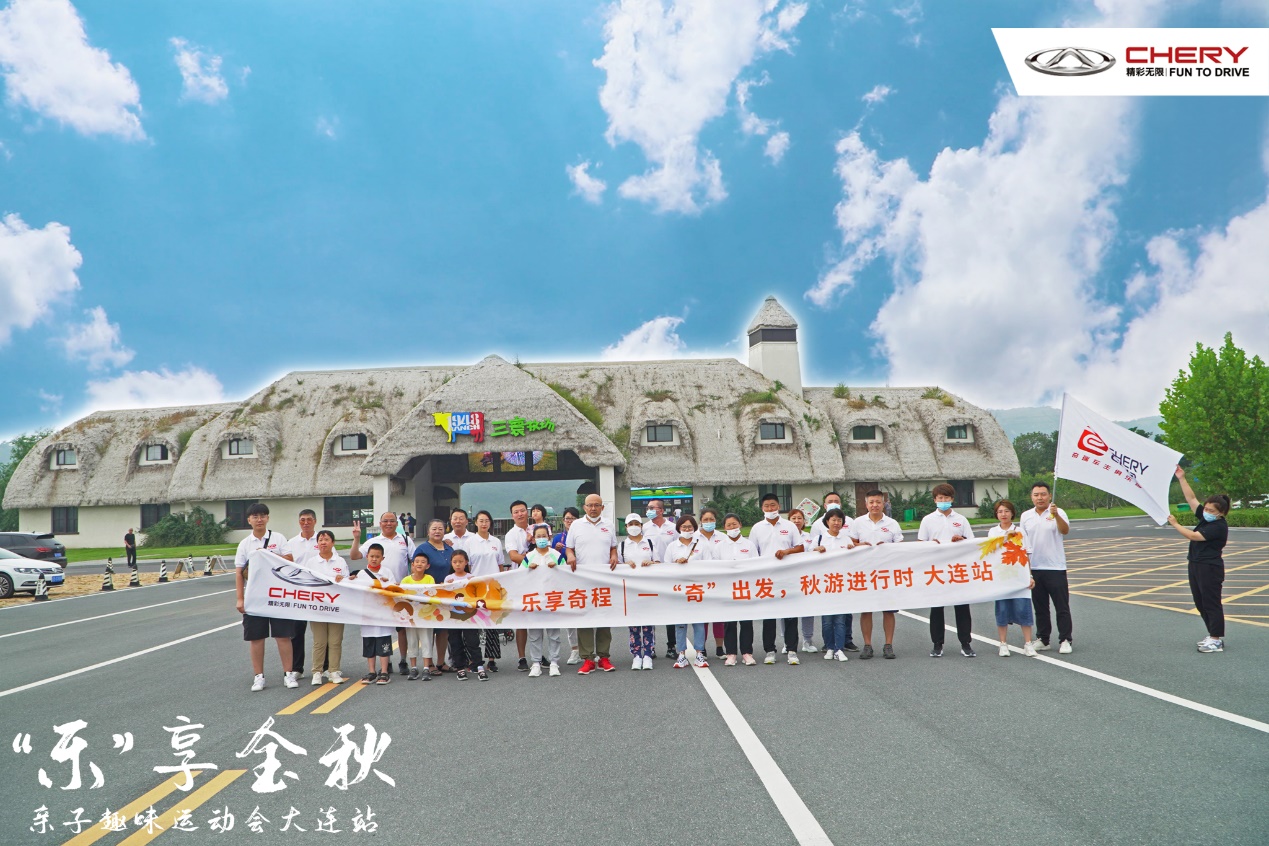 大连夏天亲子旅游,大连旅游攻略亲子暑期