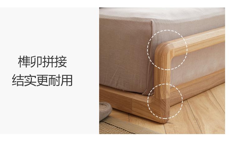 普通床哪款更有性价比,床该怎么选最流行的款式