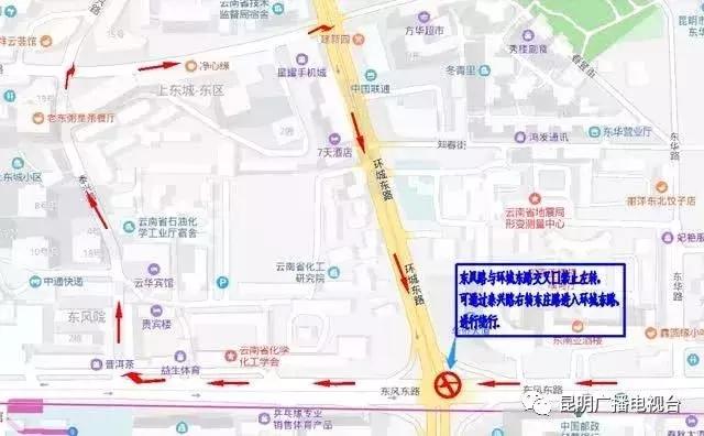 调整路口红绿灯的通告,禁止左右转的路口左转了怎么处罚