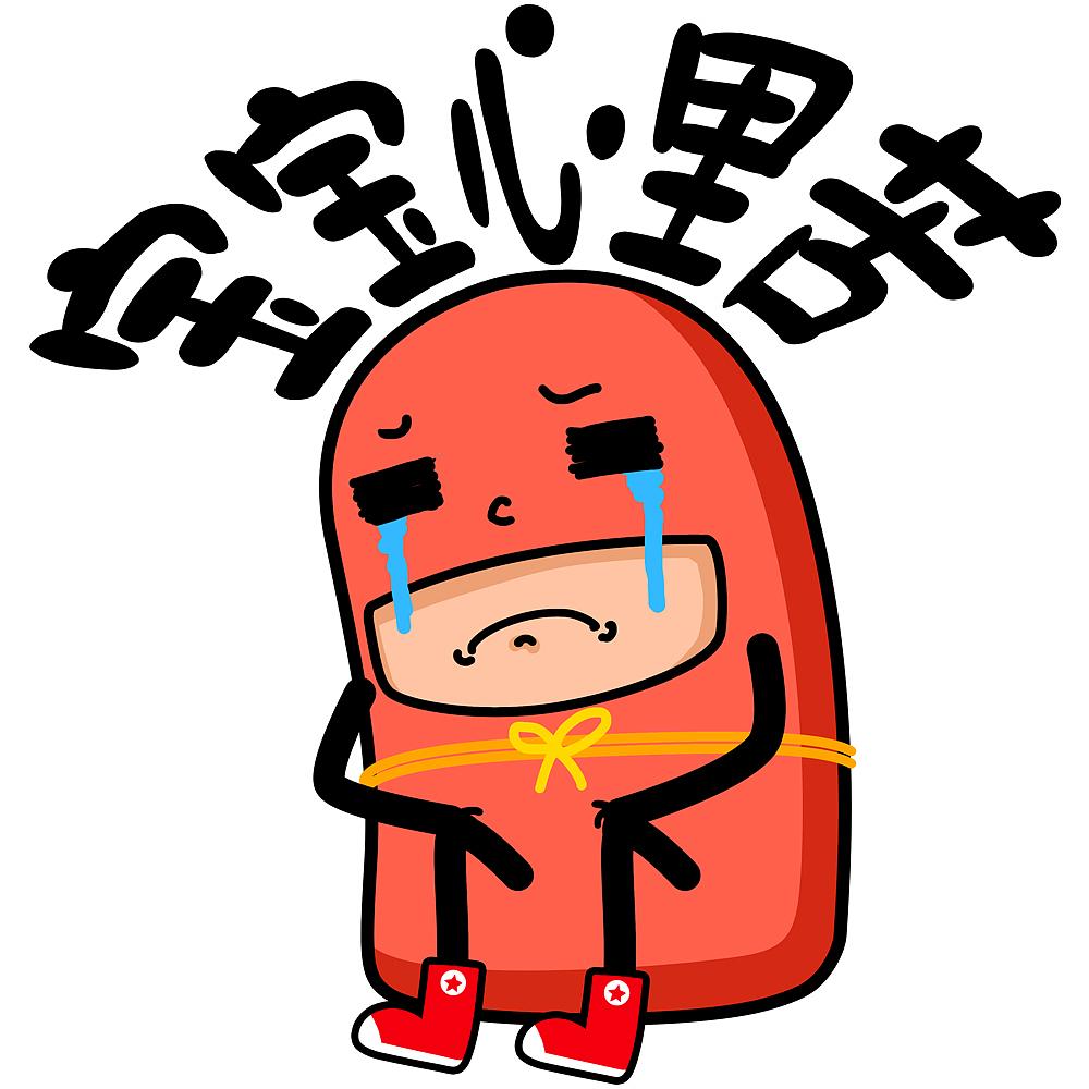 GUCCI：唯品会、得物你们吵你们的，看不见我，看不见我