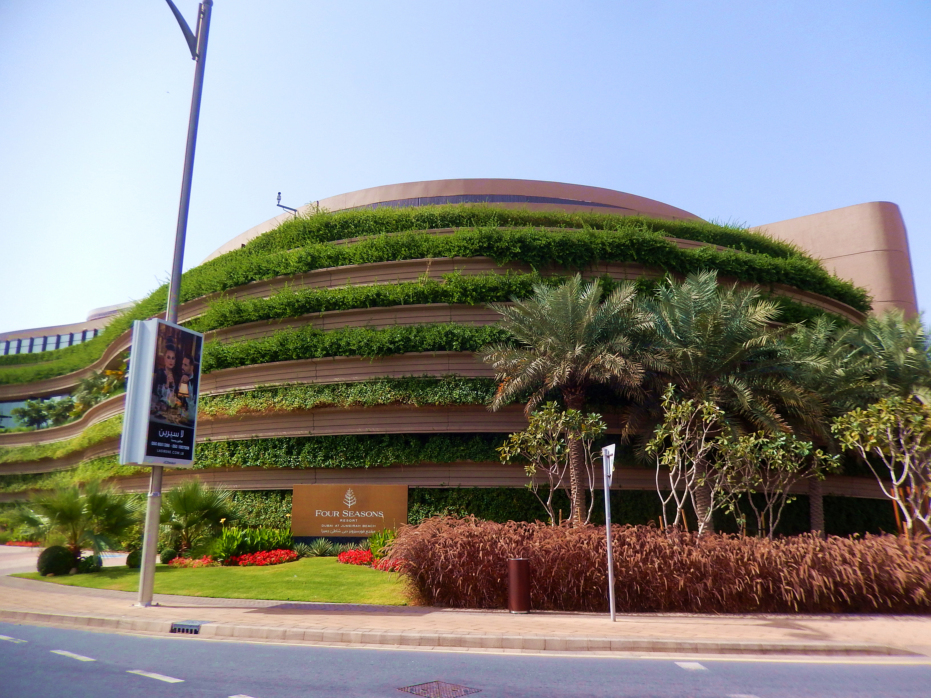 迪拜清静的地方,迪拜富人的旅行地