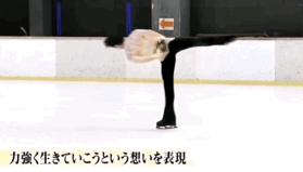 羽生结弦长大了吗,羽生结弦进化视频