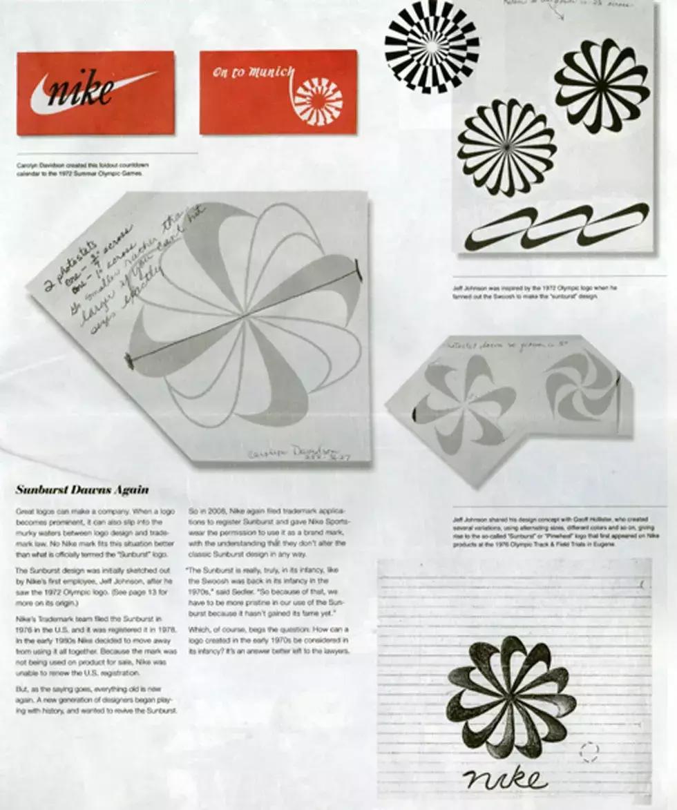 鬼冢虎国内总代理商名字,鬼冢虎国内代理