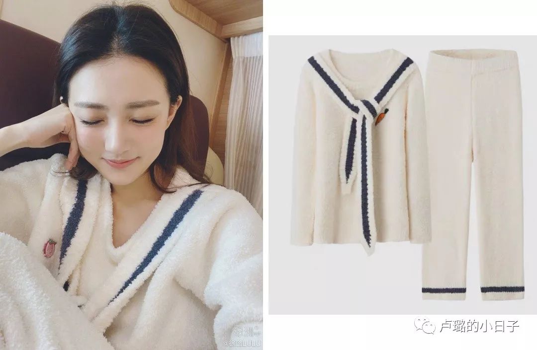 让你在家里也可以美美的家居服,家居服穿什么自在又好看