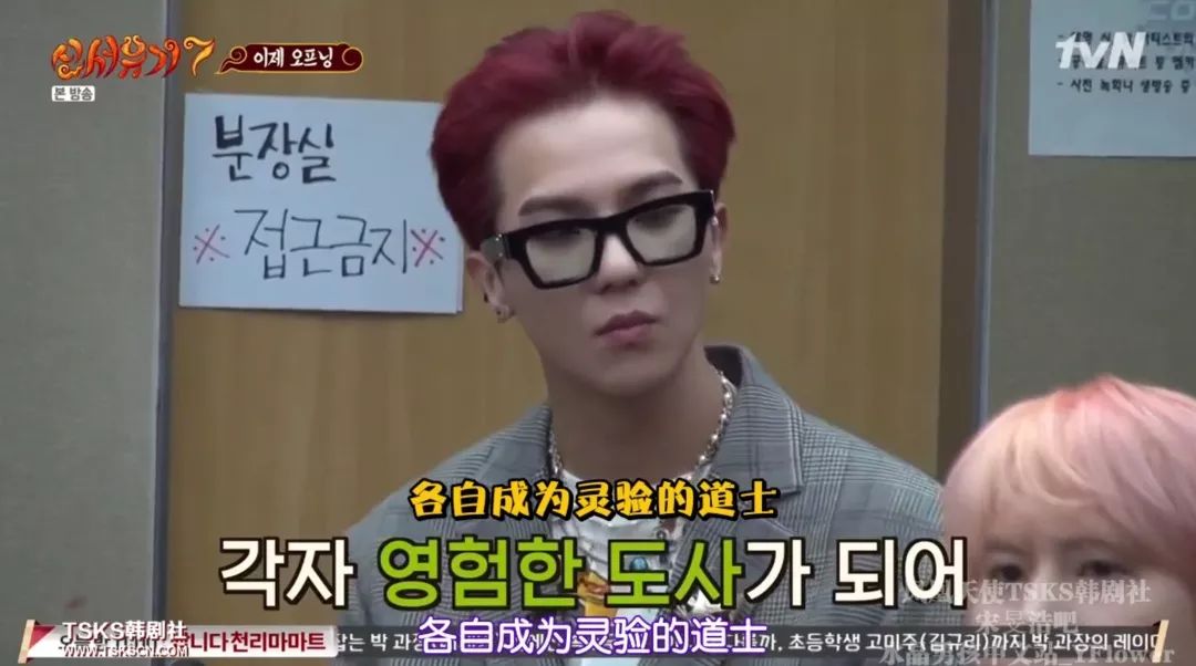 开播又到9.7的神作，主创竟然承认「抄袭」？