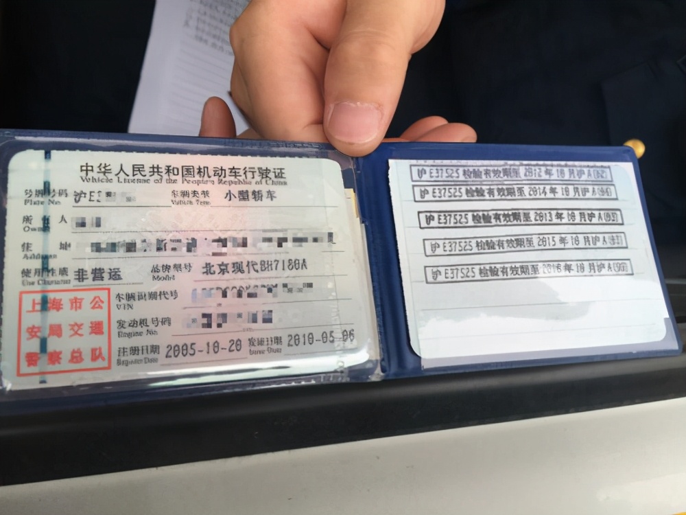 在上海如何开汽车租赁公司,上海汽车租赁公司有没有前景